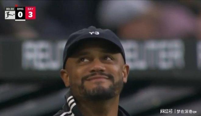 乐鱼体育app-今晨德国杯传出新动向，北京首钢豪取连胜，管理层表态——管理层满意，控场能力受关注-乐鱼体育app